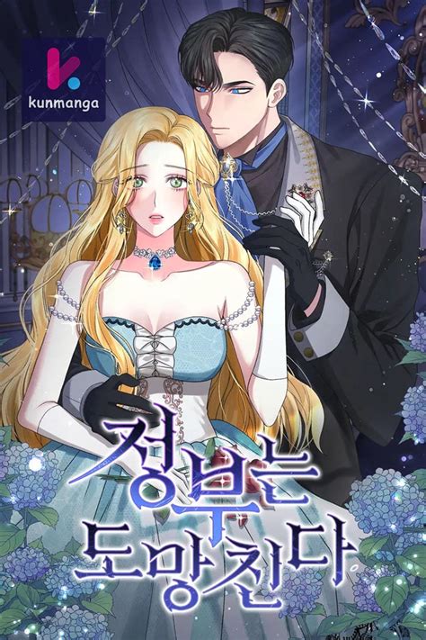 Content Read manhwa The Mistress Runs Away Ever since that fateful rainy day when she was rescued by the handsome Duke Killian Devonshire, Rowena has lived as his mistress. . Mistress runs away